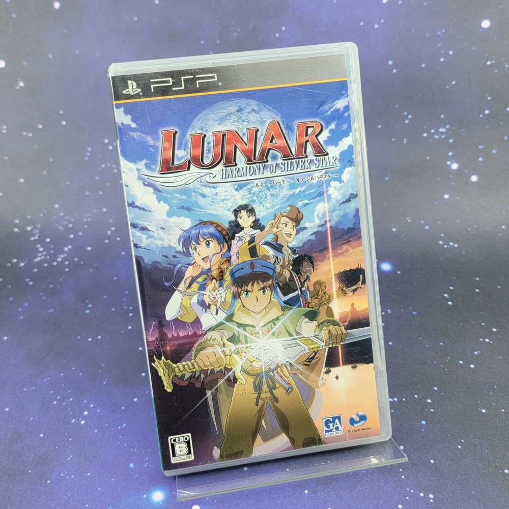 Lunar Harmony of Silver Star (Sony PSP) Japanese Video Game CIB 1598